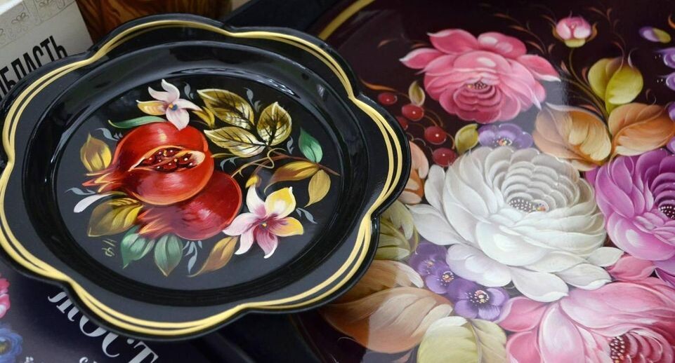    Министерство культуры и туризма Московской области