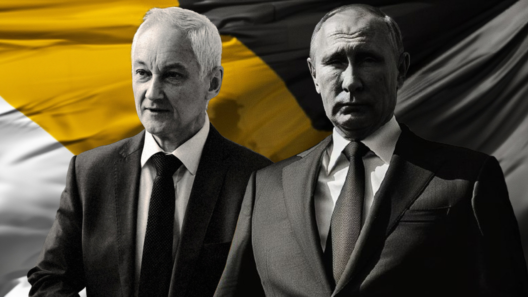    Коллаж Царьграда