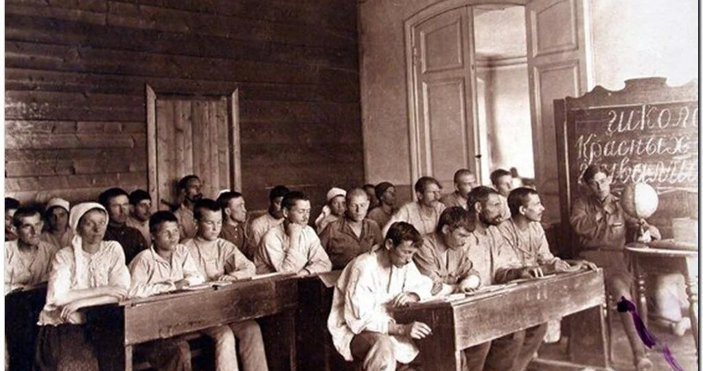 Октябрьская революция — тормоз в образовании русского народа