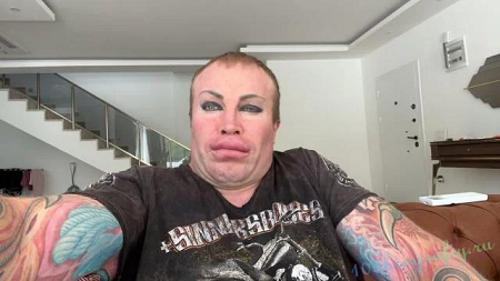 Из того же источника