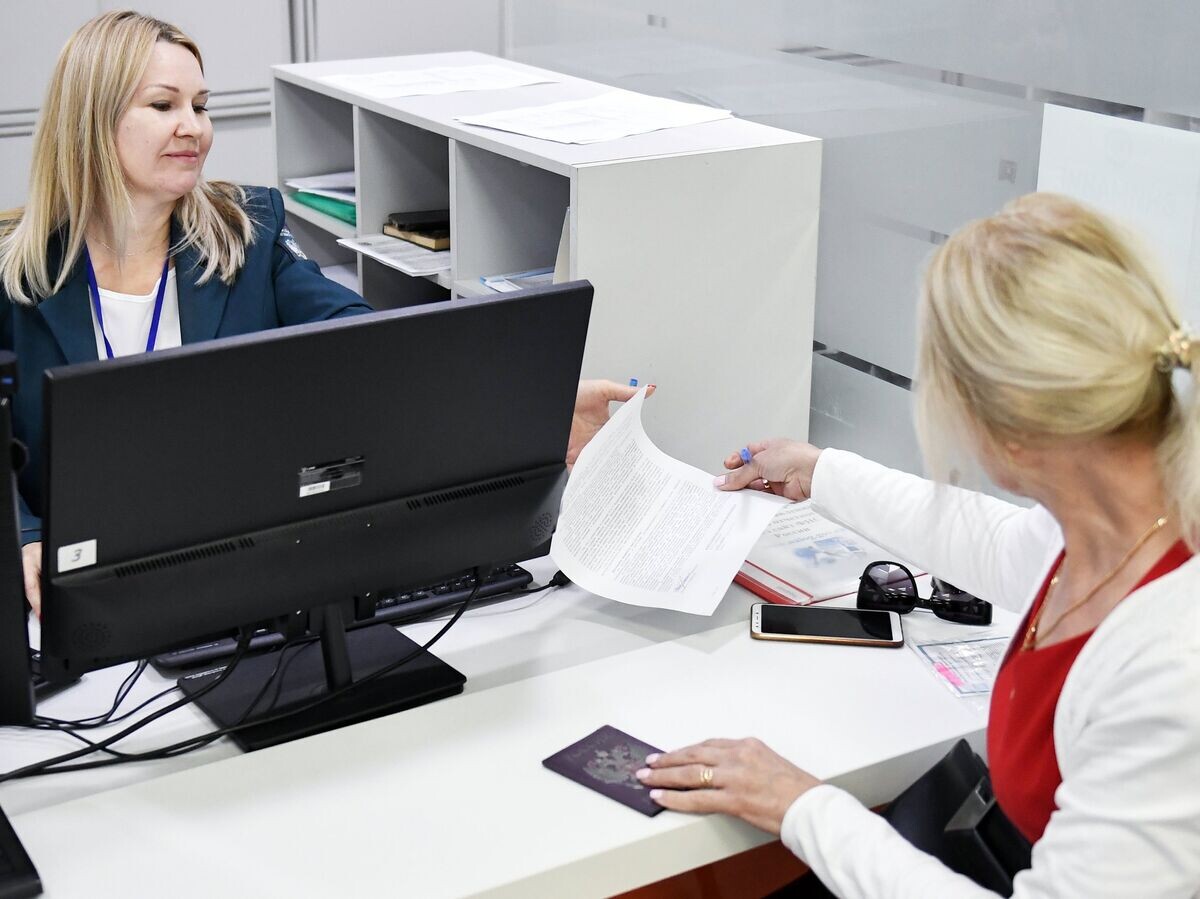    Налог на наследство© РИА Новости . Константин Михальчевский