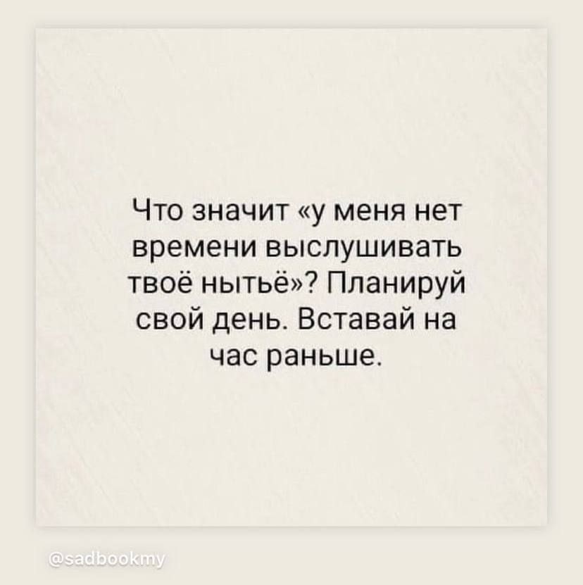 Яндекс-картинки