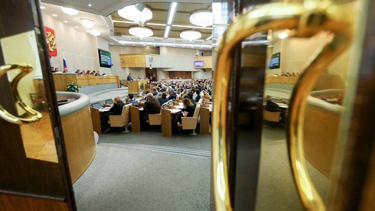    Фото: Пресс-служба Госдумы