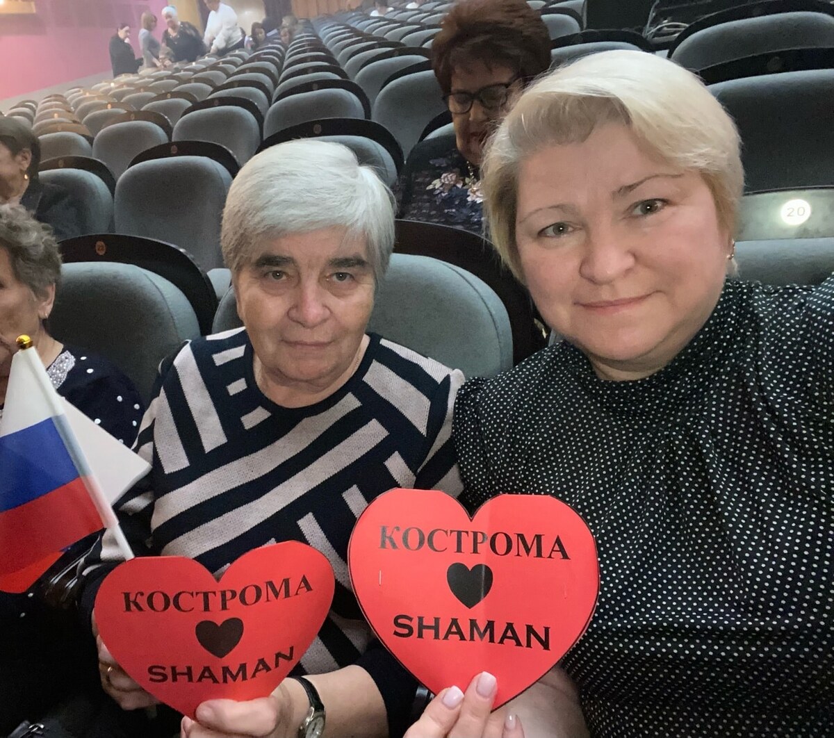    Фото: Оксана Русакова