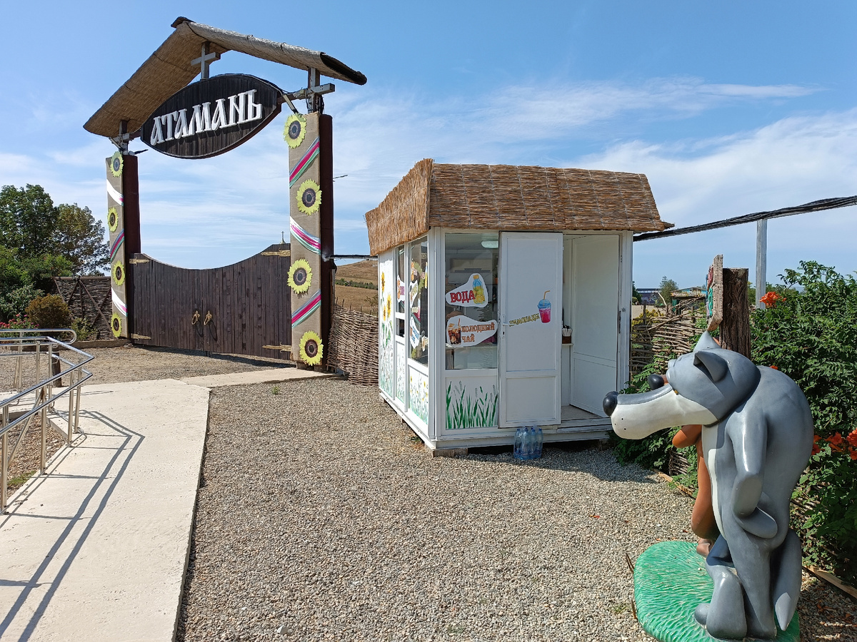 Интересное место. Фото автора. 