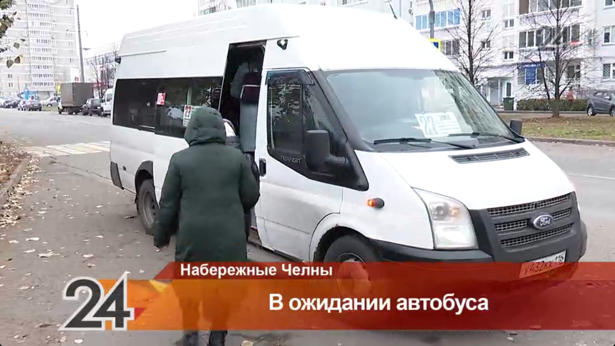 Скриншот из видеосюжета