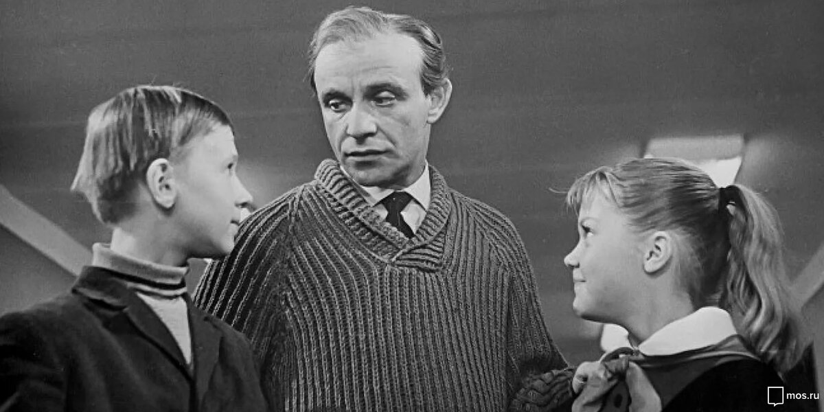 Кадр из фильма «Звонят, откройте дверь» (1965). Взято с сайта мос.ру.