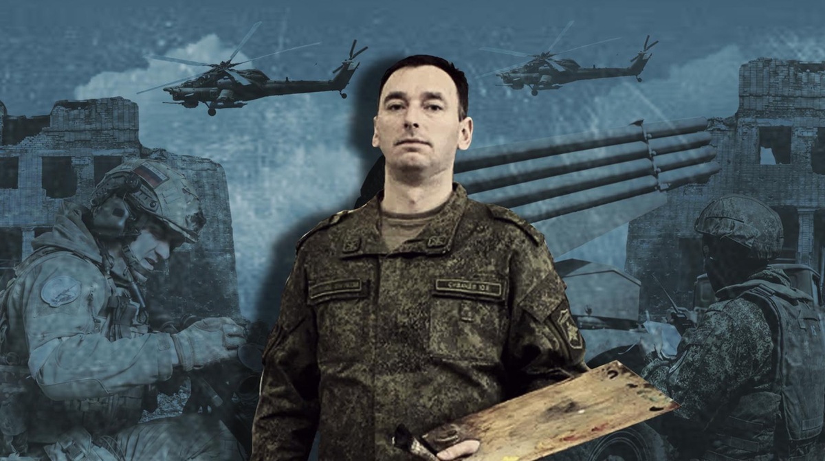    Коллаж: Daily Storm