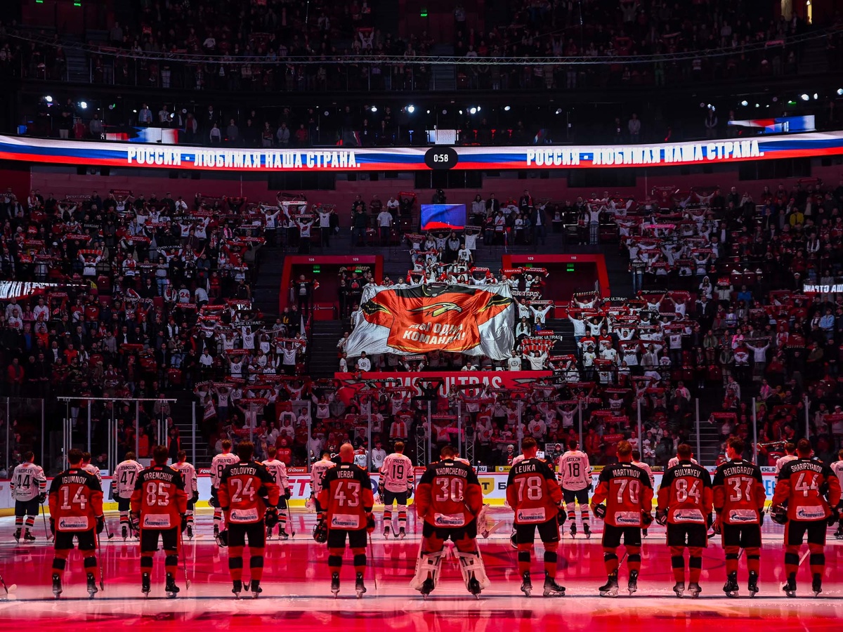 Фото: ХК Авангард 