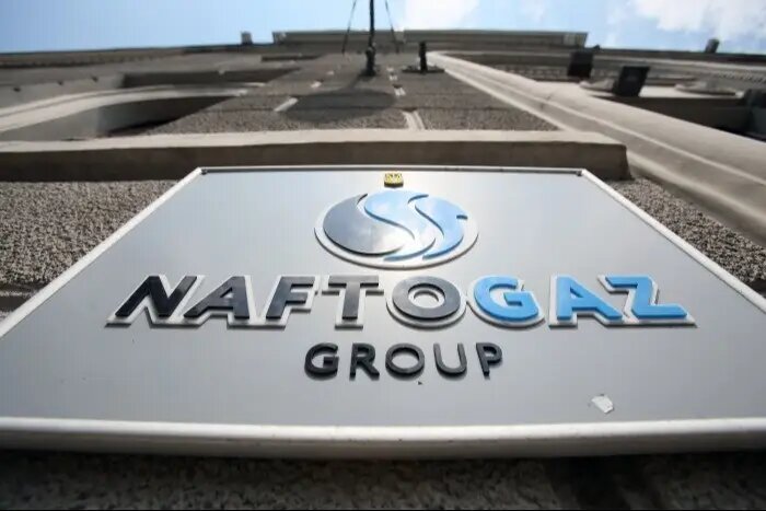  В "Нафтогазе" заявили, что не намерены продолжать действие транзитного контракта после его завершения 31 декабря 2024 года   © РИА Новости. Стрингер