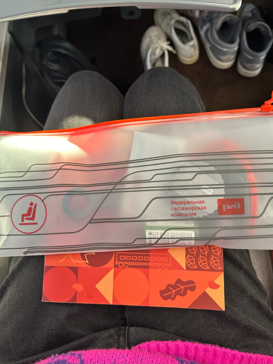 Фото от автора. #lizarty 