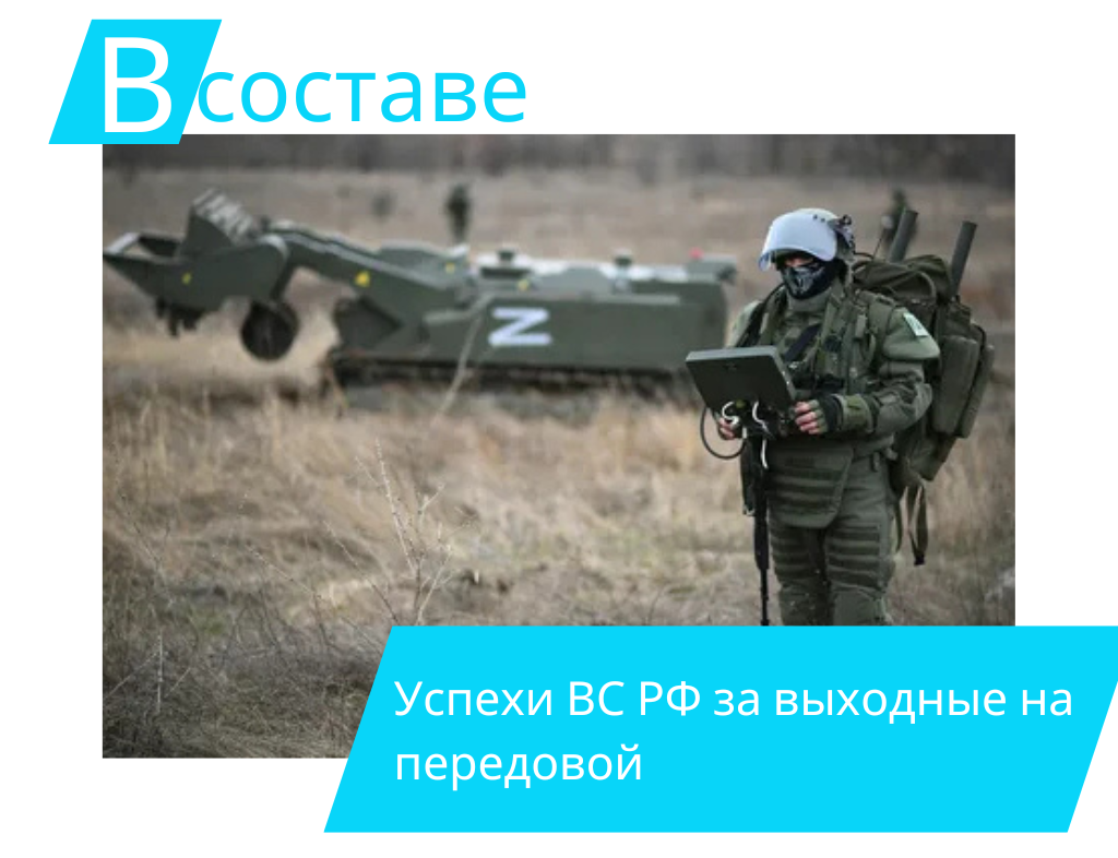 Фото из общедоступных источников