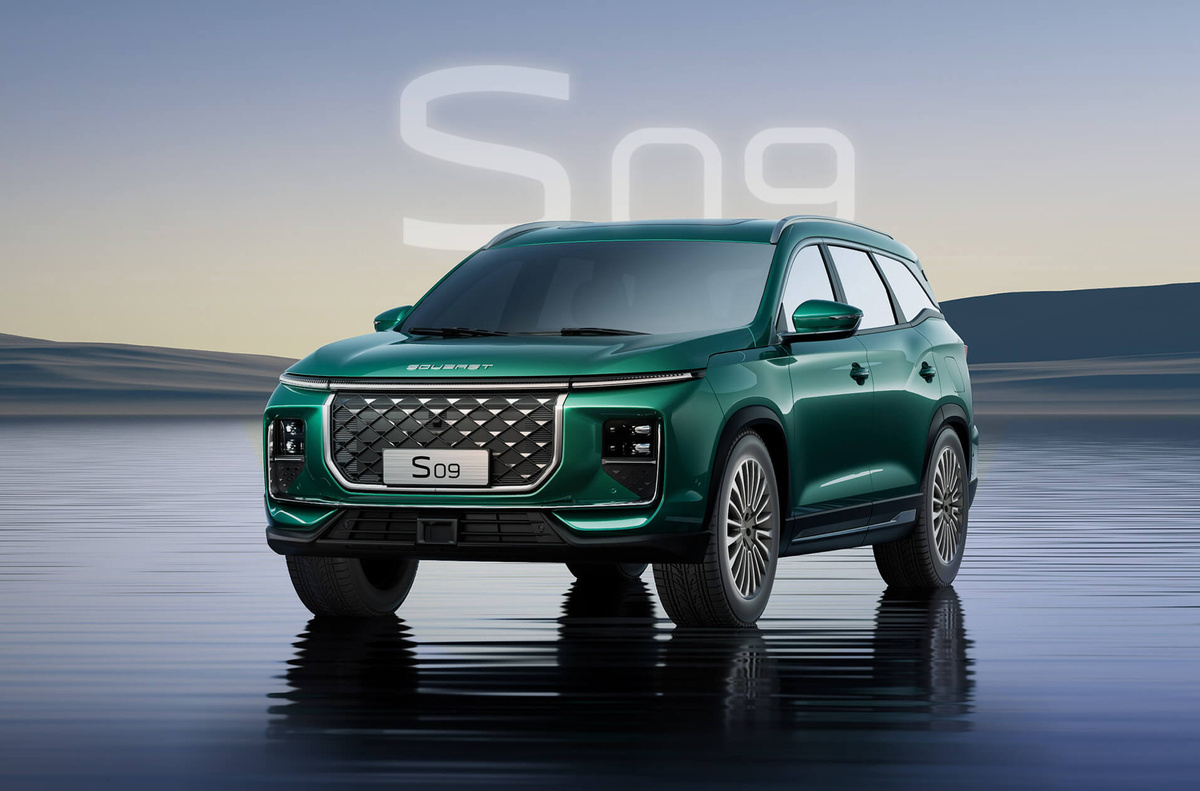 Фото: Soueast  📷
