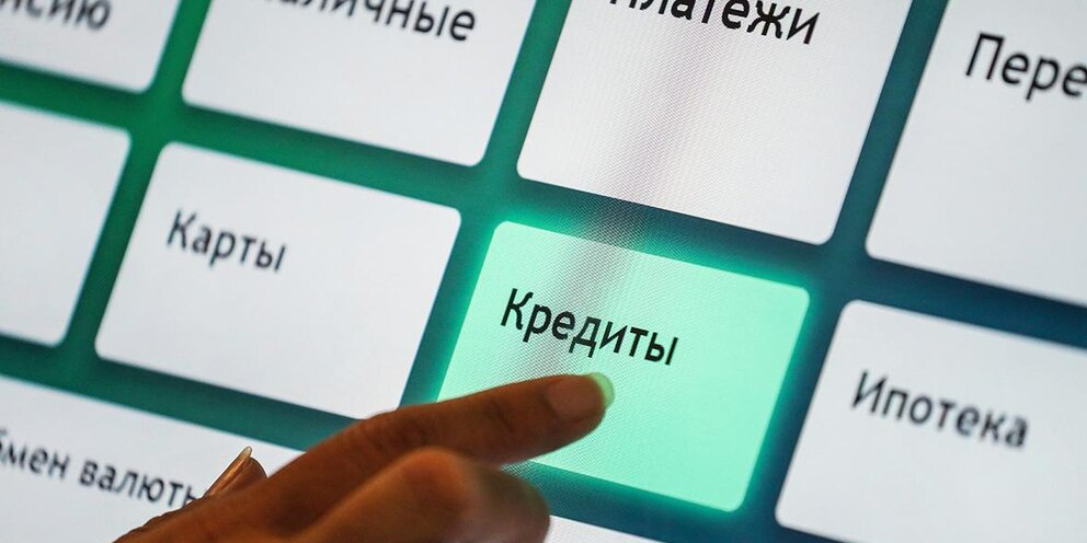 Фото из открытых источников.