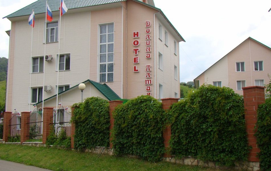 Санаторий "Долина Алтая" в Белокурихе