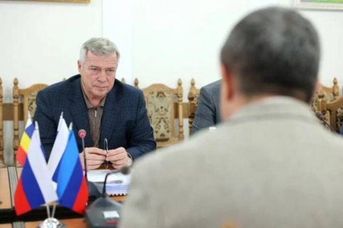 Источник фото: donland.ru