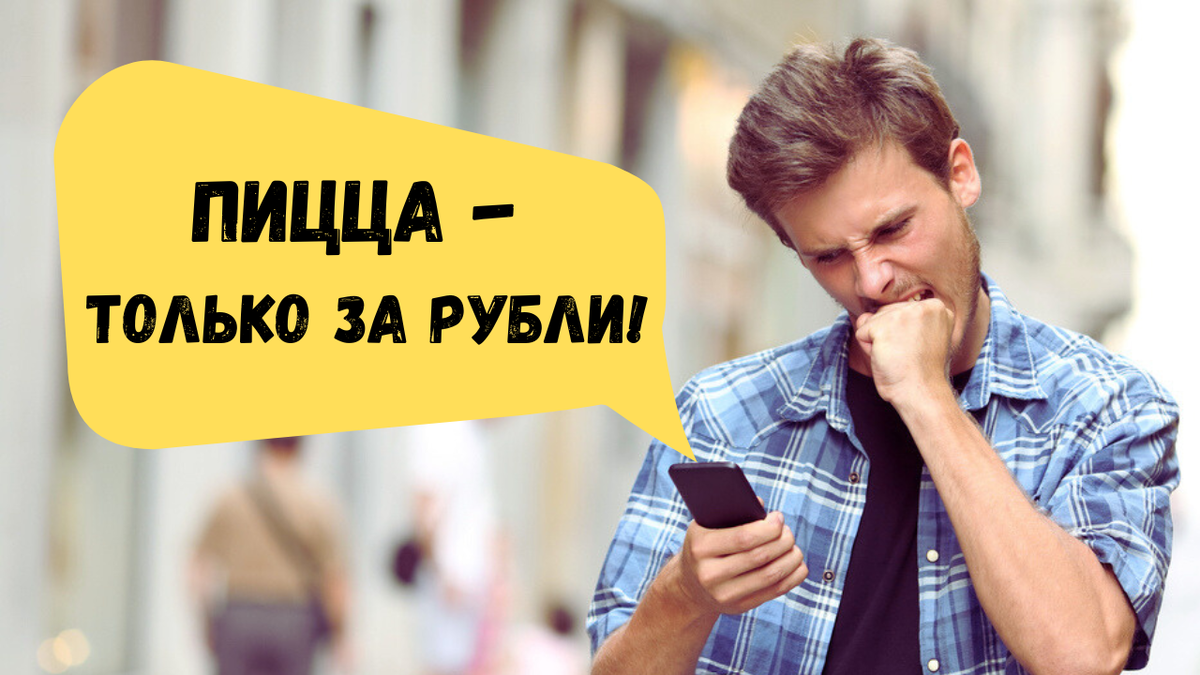 Юлия: Римский ИИ-гид