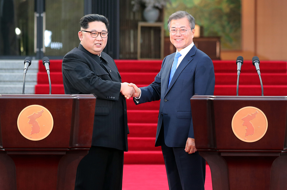 Ким Чен Ын и Мун Чжэ Ин на Межкорейском саммите (27 апреля 2018 года)