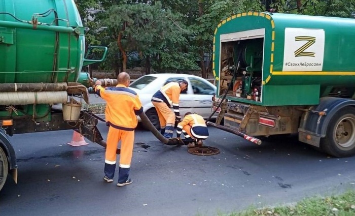    администрация Краснодара