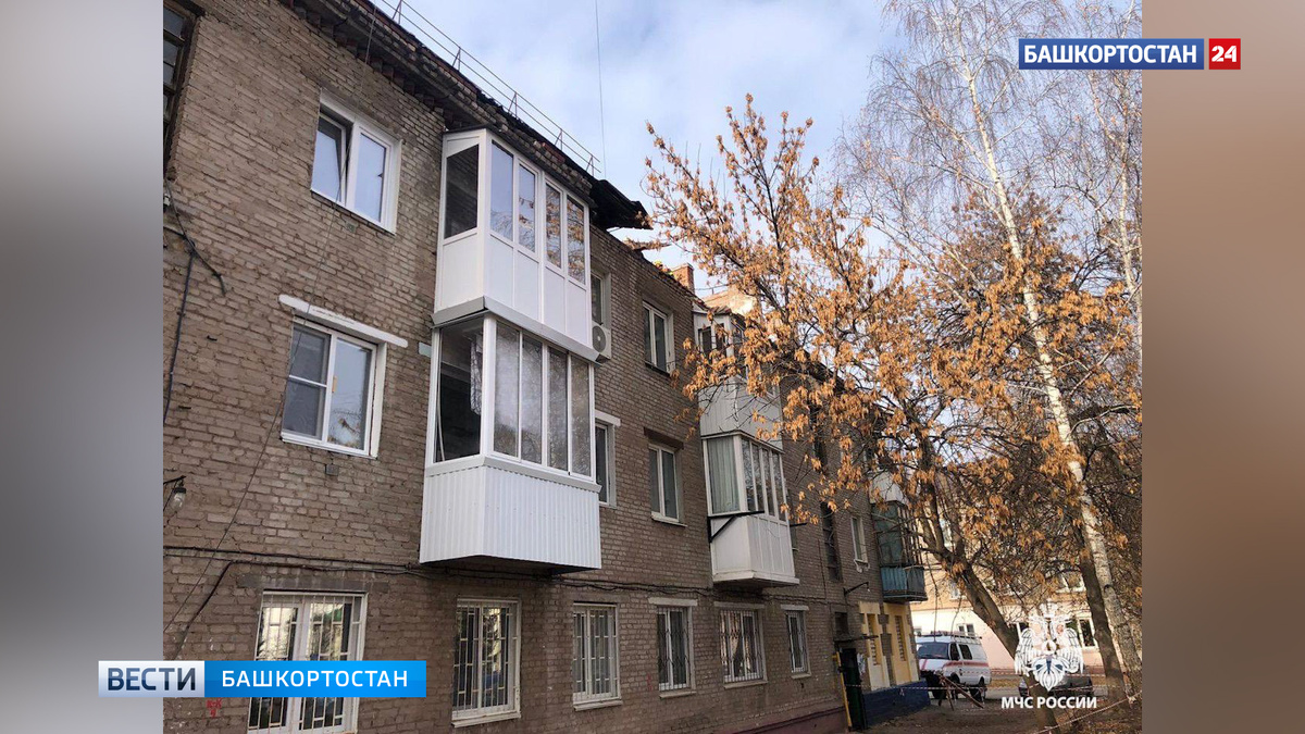    В Уфе на улице Ладыгина обрушился парапет крыши жилого дома