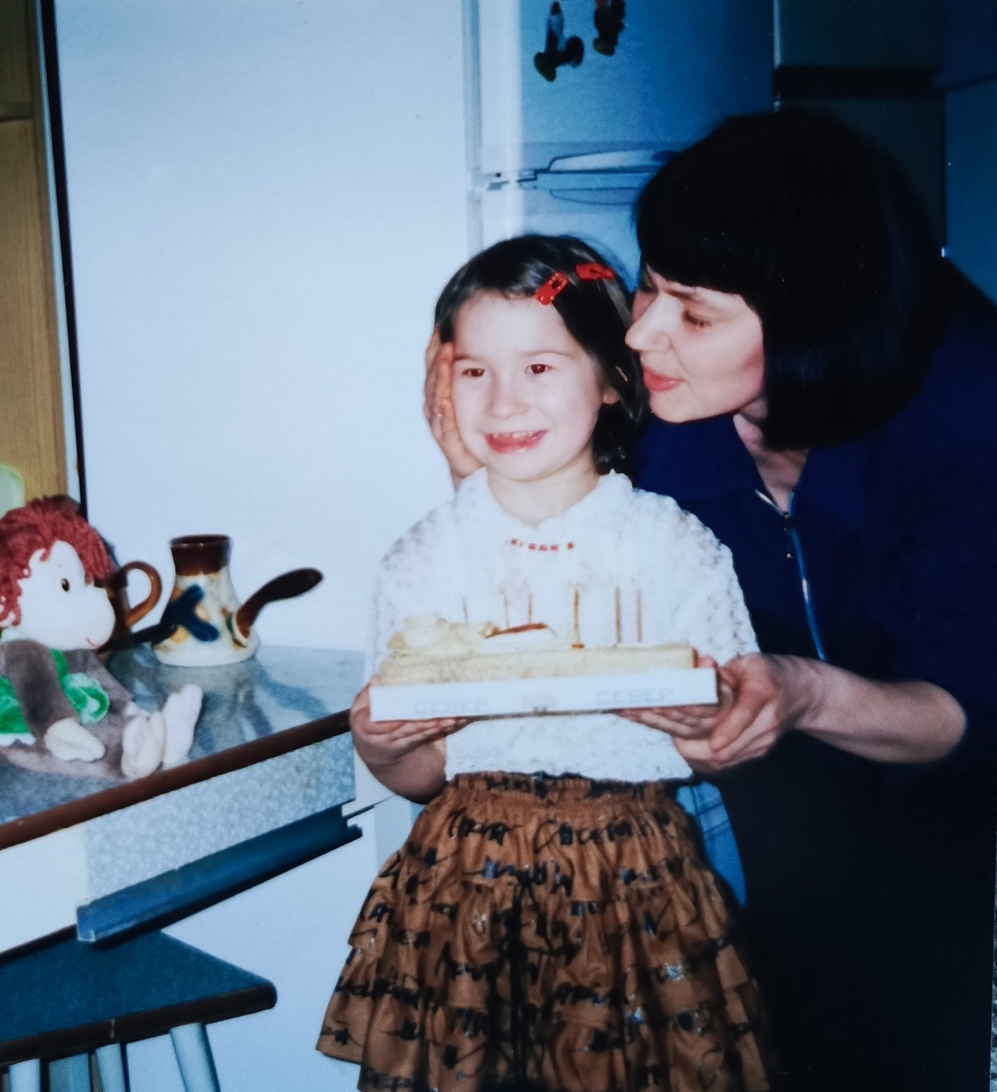 В День рождения, 8 лет