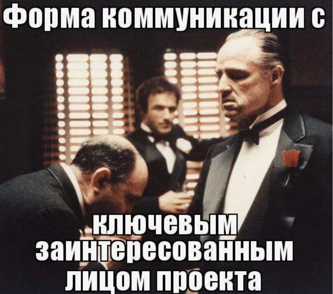 Иногда приходится и так...
