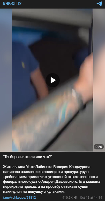 Автор: t.me/vchkogpu /51812
