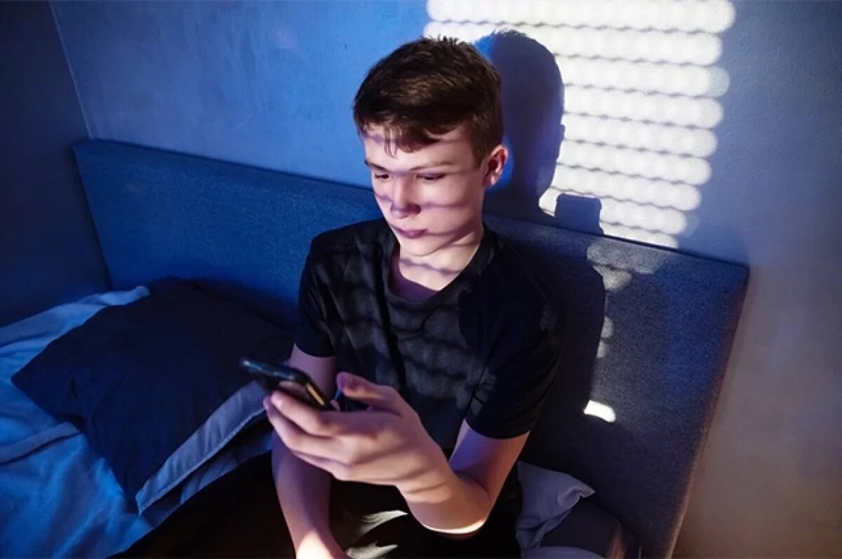    Не звони мне!