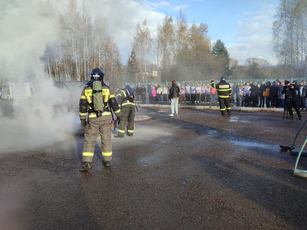 ГКУ МО "Мособлпожспас"