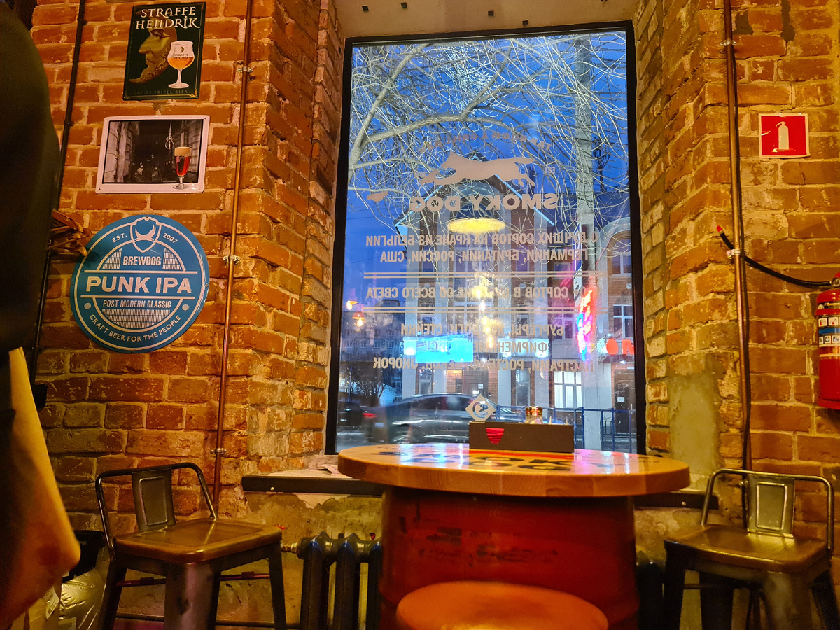 Smoky dog, фото автора