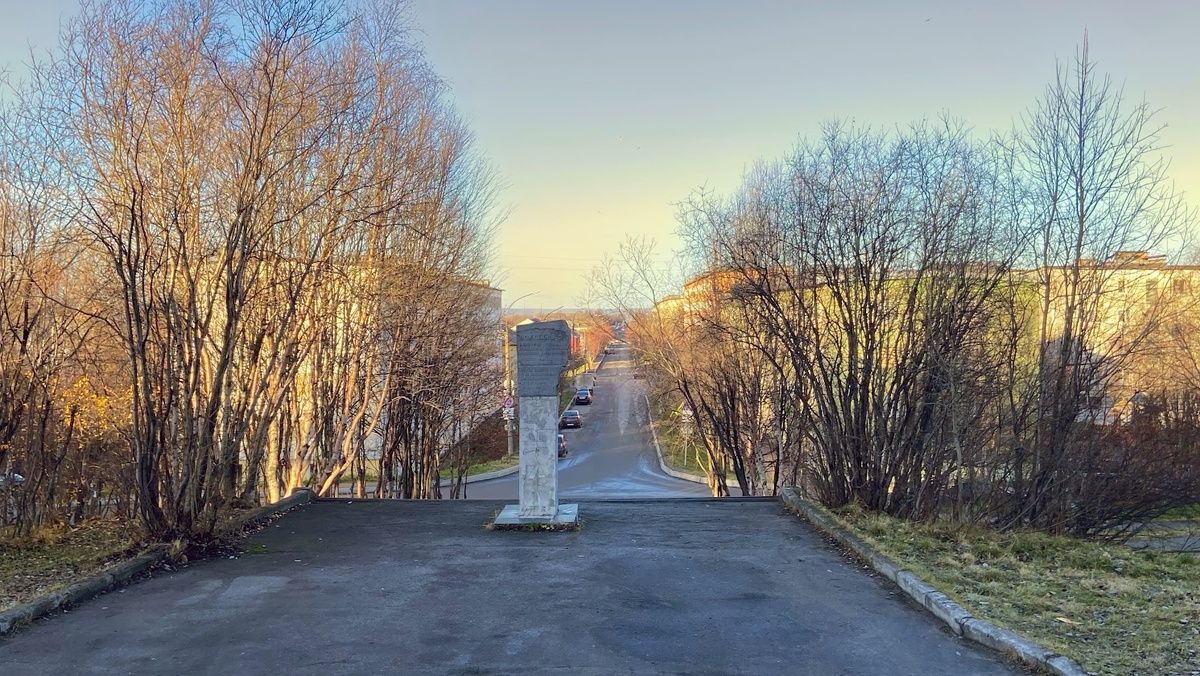 вид на район