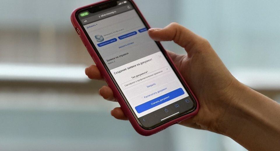    Пресс-служба Минздрава МО