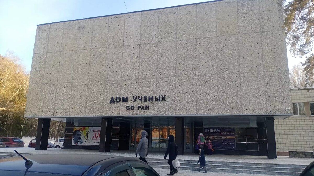     Автор: Полина Симакова Источник: atas.info