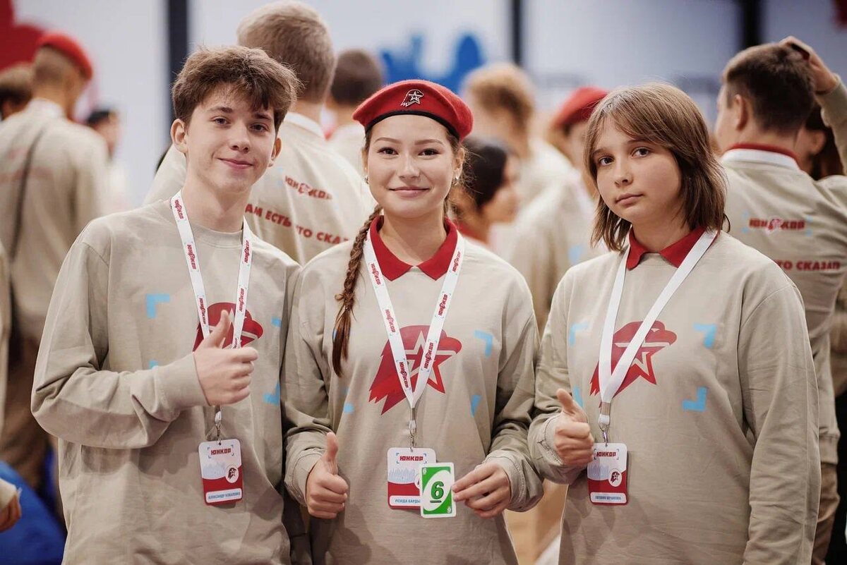 Юнармейцы на форуме «ЮНКОР» 