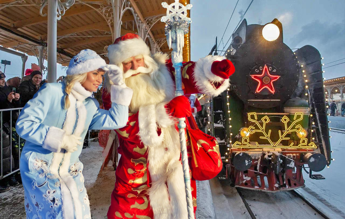 Новогодний поезд Деда Мороза 2024-2025: где остановится, как попасть на борт и успеть купить билет