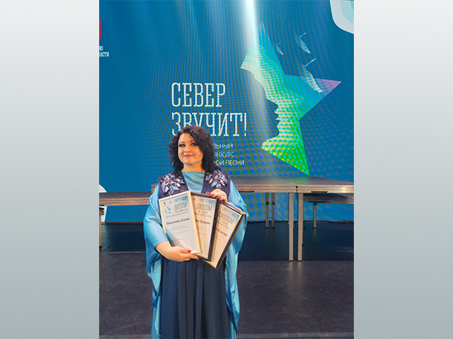 «Север звучит» и тверскими голосами