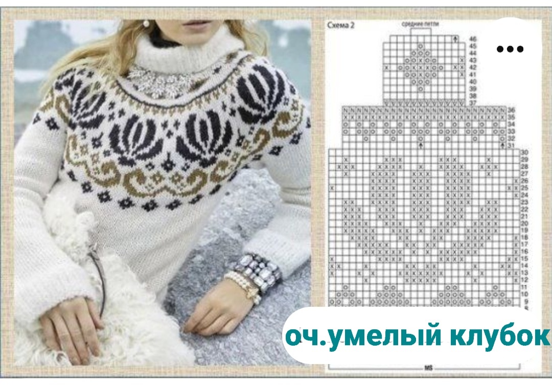 Ограничений по цветовой гамме нет. Из свободных источников