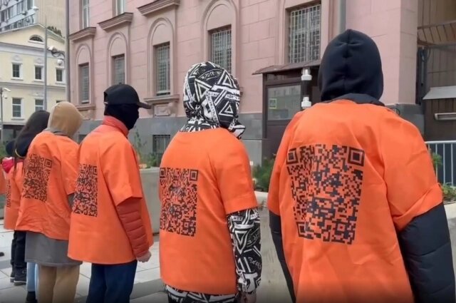    Участники акции. Фото: кадр видео/ телеграм канал Марии Бутиной