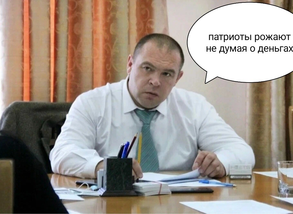 Миненков Михаил Анатольевич