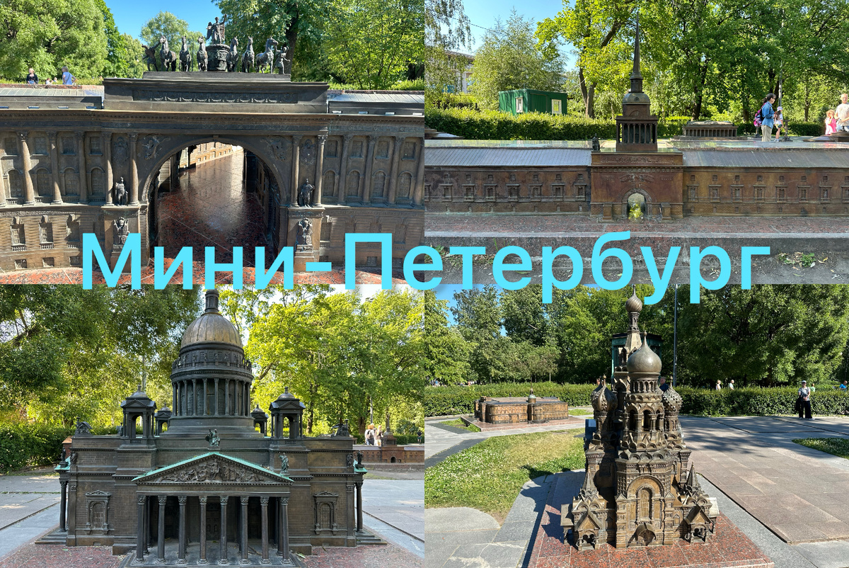 Все фото автора