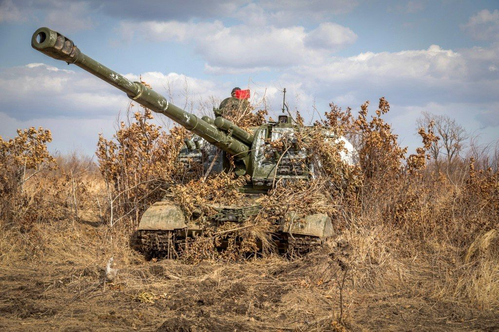 Видишь суслика?