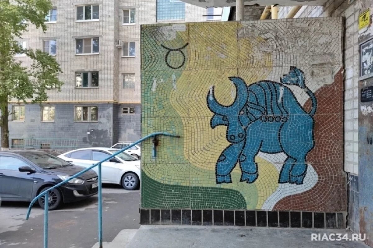    Уникальный дворик отыскали в Волгограде