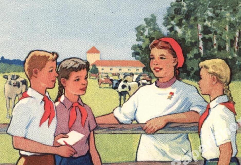 Советский плакат