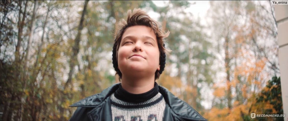 Кадр из фильма «Руки вверх!» / 2024г, Россия