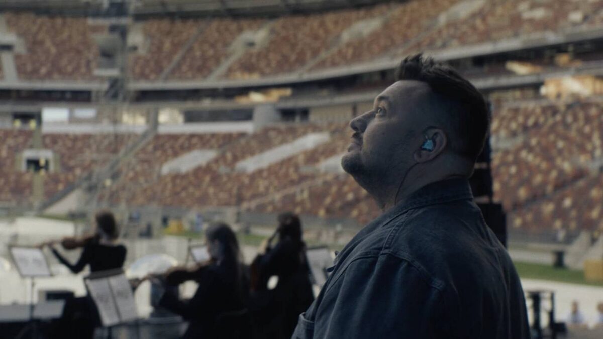 Кадр из фильма «Руки вверх!» / 2024г, Россия