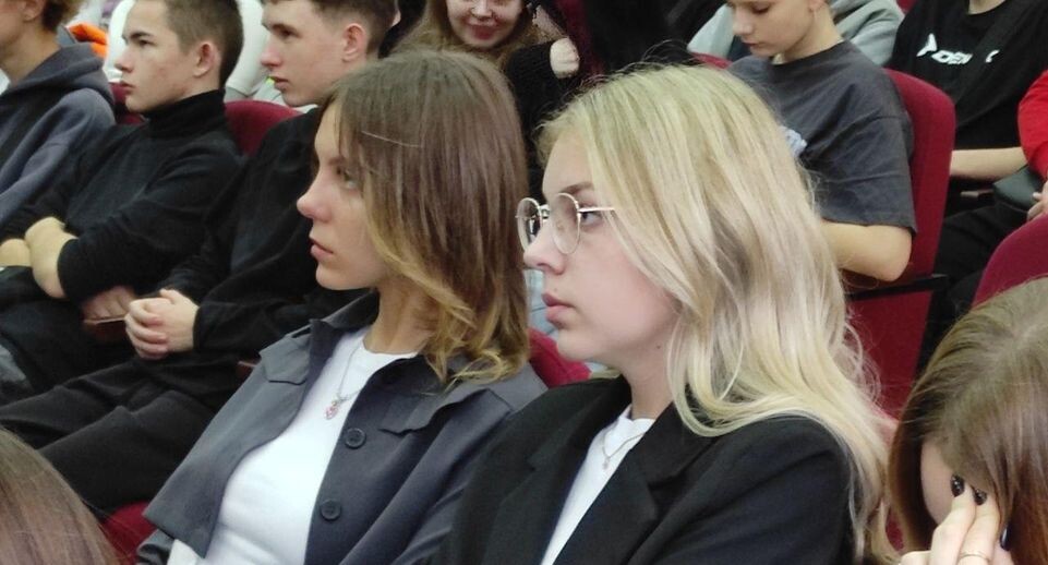    Министерство образования МО