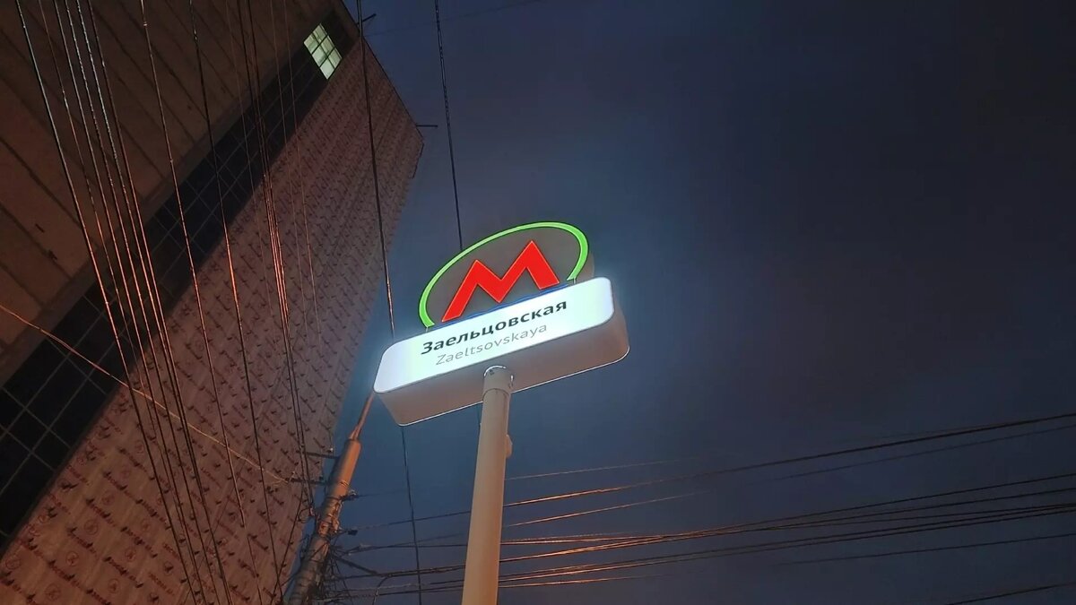     Источник: atas.info