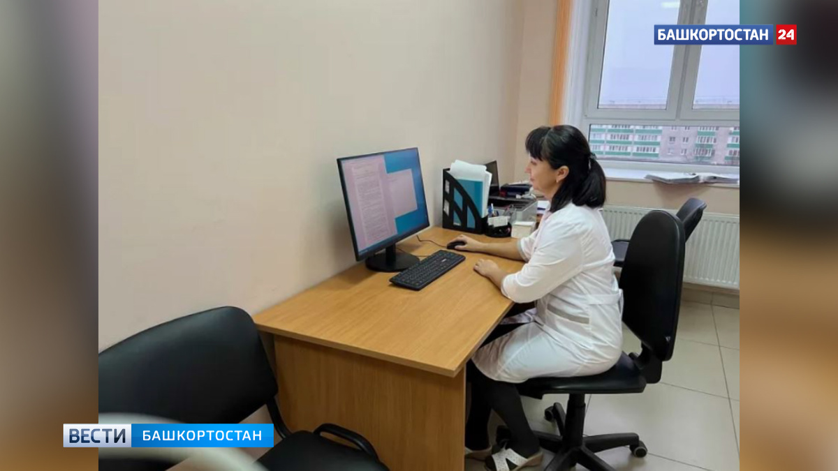    В больницу башкирского города Дюртюли поступило новое оборудование