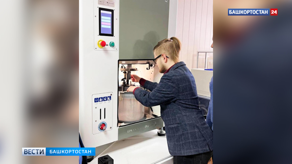    В Башкирии разработали первый в России станок для сухой полировки