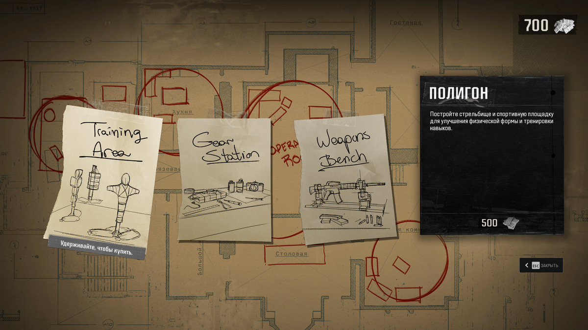 Call of Duty: Black Ops 6